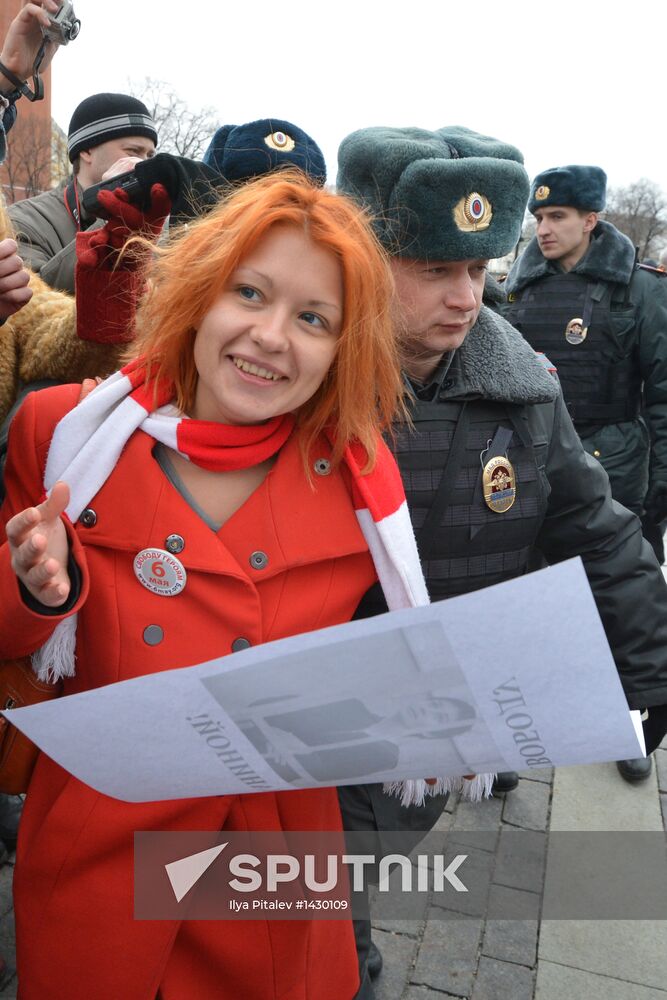 Protests in support of defendants in Bolotnaya Square case