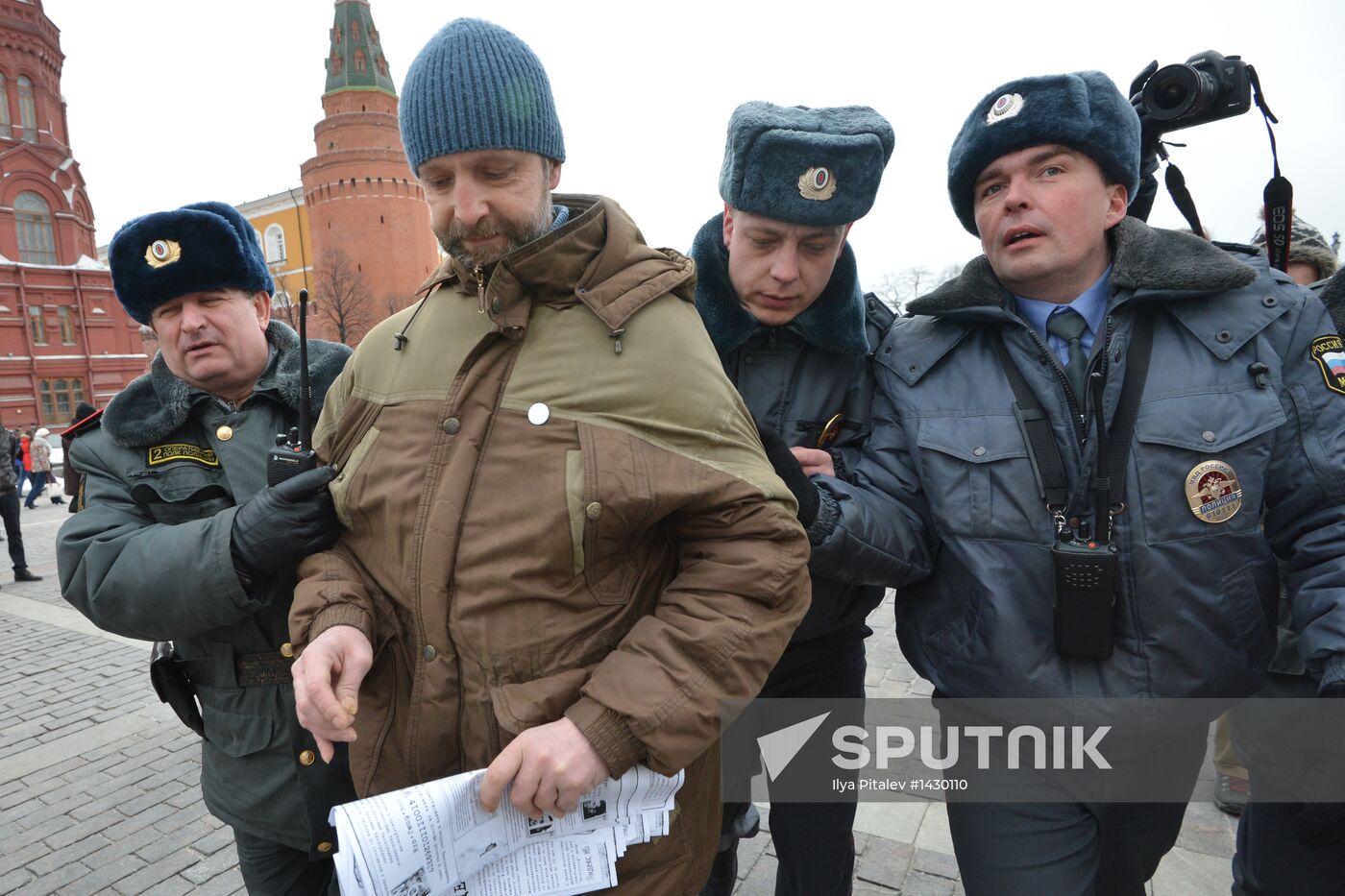 Protests in support of defendants in Bolotnaya Square case