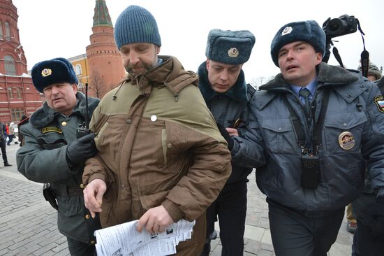 Protests in support of defendants in Bolotnaya Square case