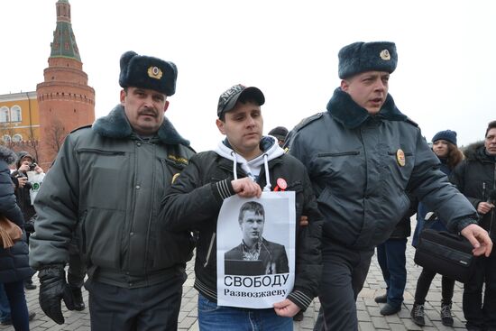 Protests in support of defendants in Bolotnaya Square case
