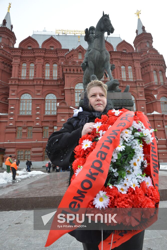 Protests in support of defendants in Bolotnaya Square case