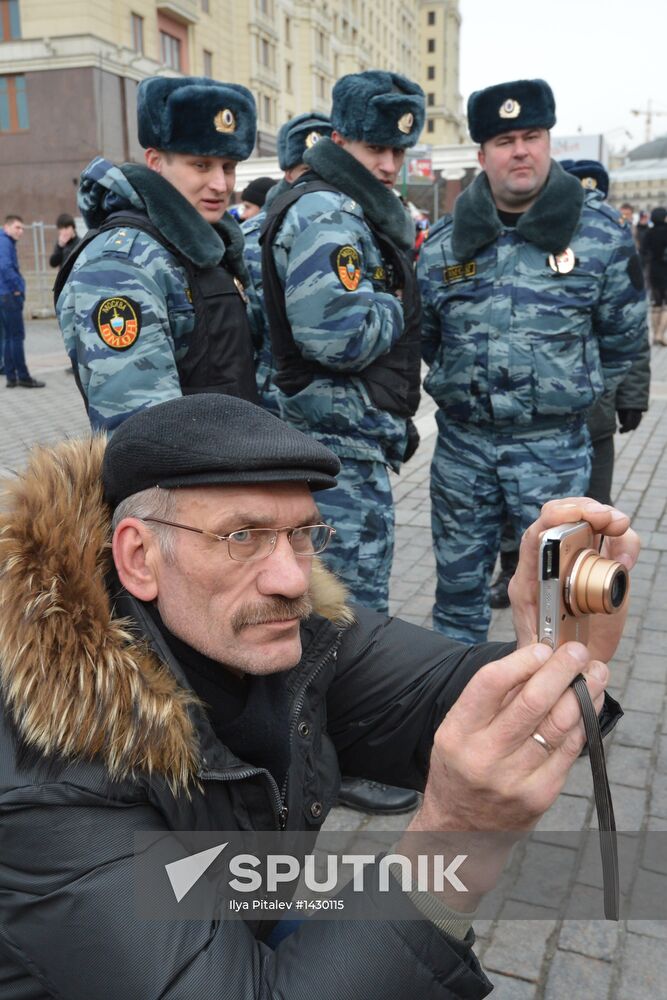 Protests in support of defendants in Bolotnaya Square case