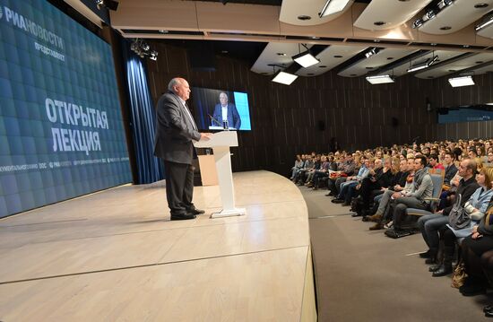 Public lecture by Mikhail Gorbachev