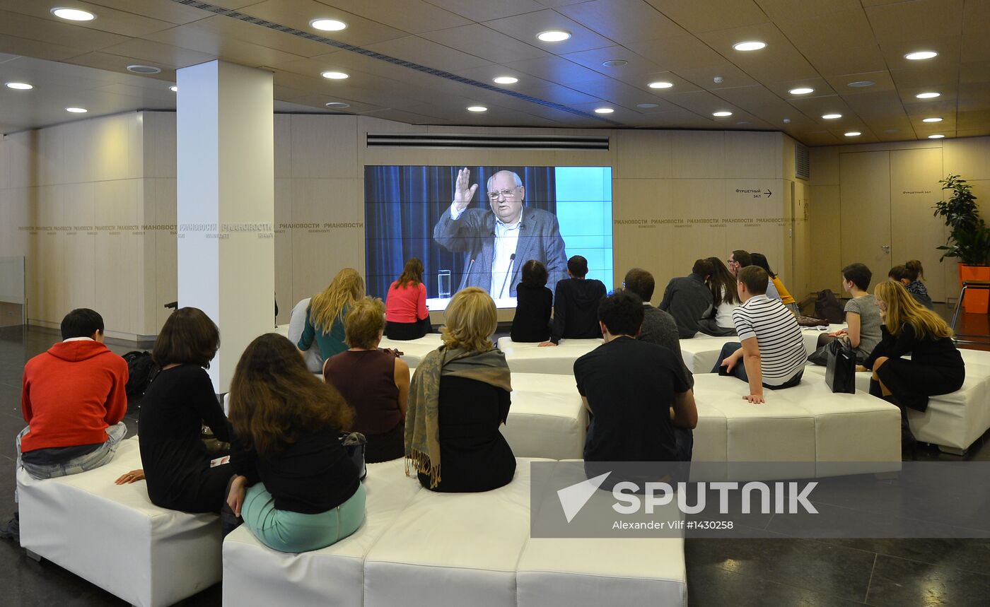 Public lecture by Mikhail Gorbachev