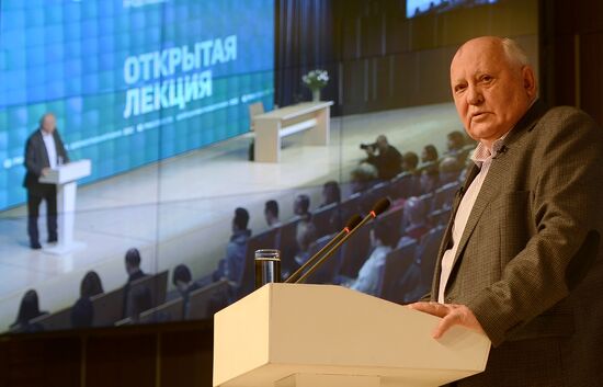 Public lecture by Mikhail Gorbachev