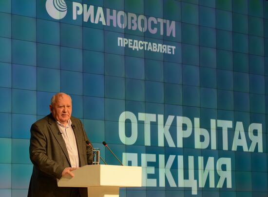 Public lecture by Mikhail Gorbachev