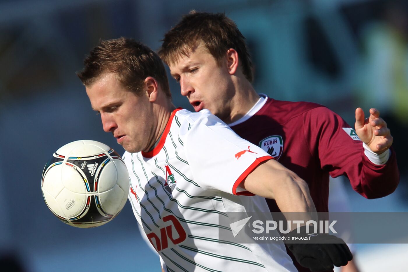 Football. Russian Premier League. Rubin vs. Lokomotiv