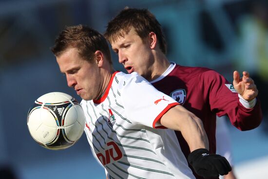 Football. Russian Premier League. Rubin vs. Lokomotiv