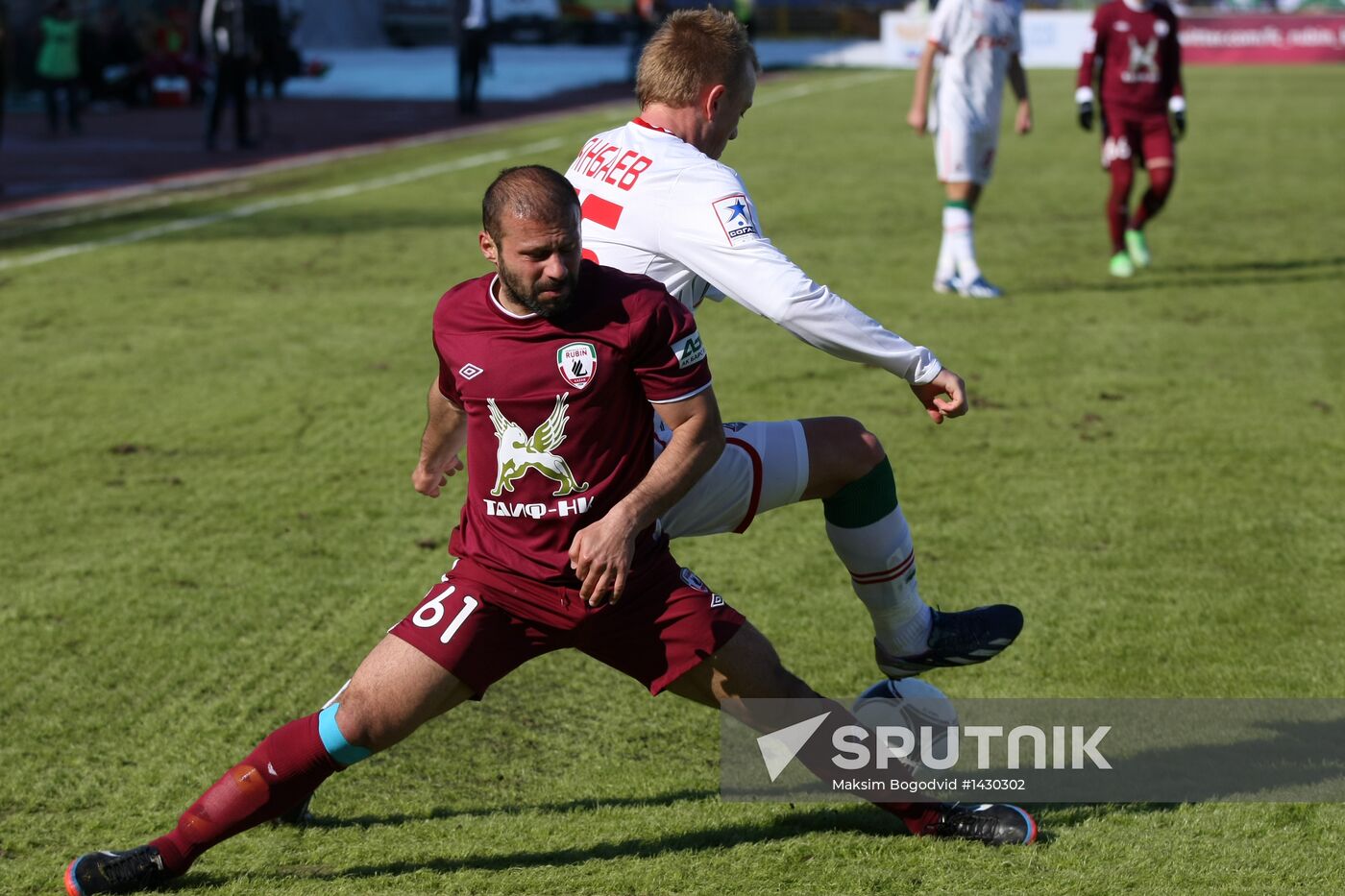 Football. Russian Premier League. Rubin vs. Lokomotiv