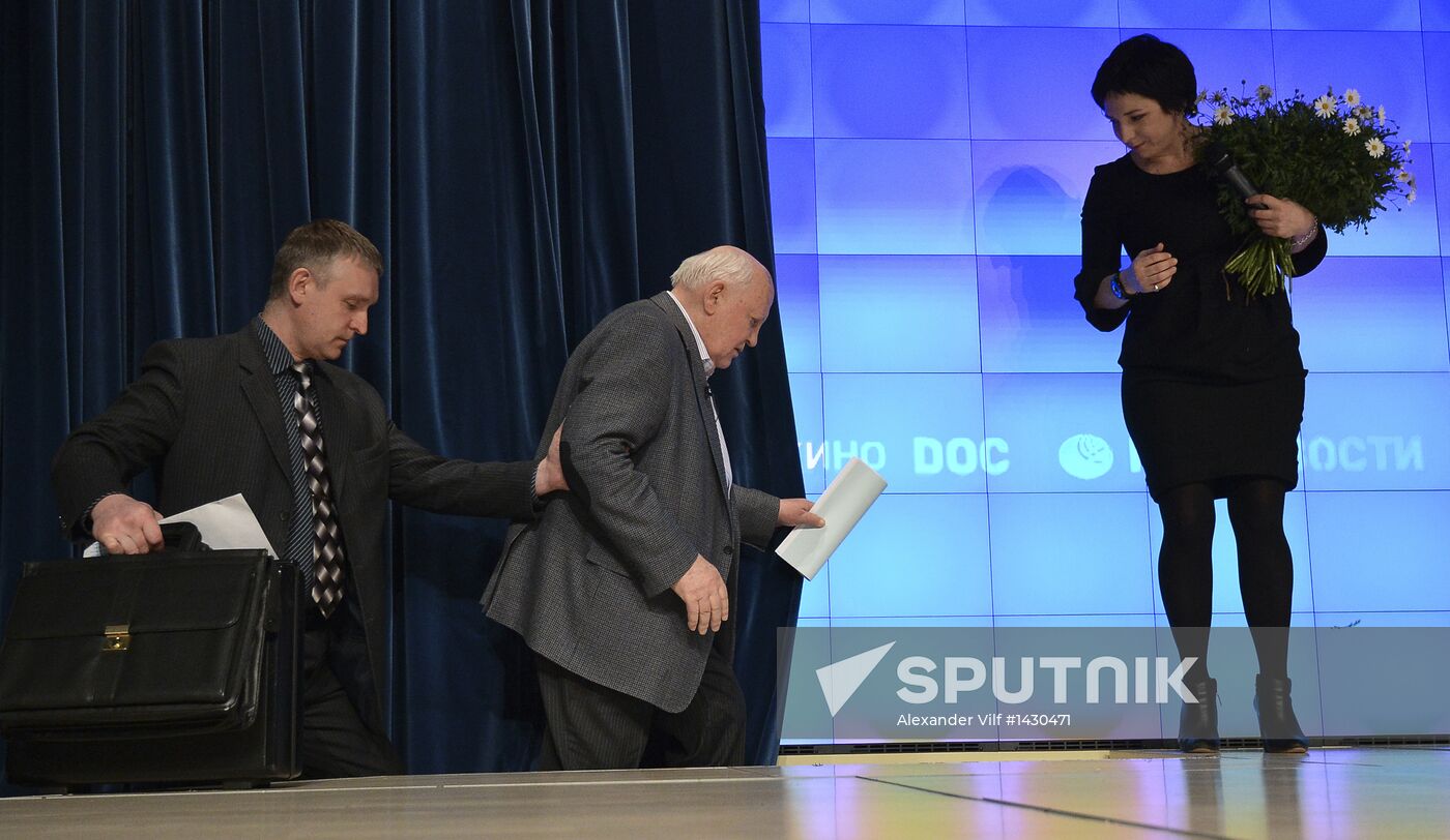 Public lecture by Mikhail Gorbachev