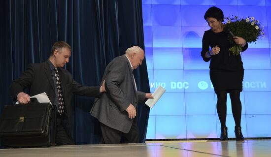 Public lecture by Mikhail Gorbachev