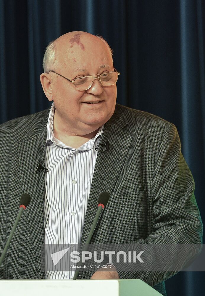 Public lecture by Mikhail Gorbachev