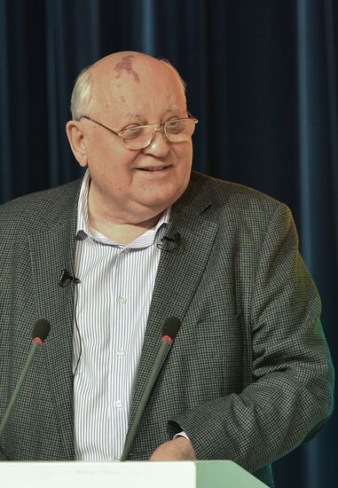 Public lecture by Mikhail Gorbachev