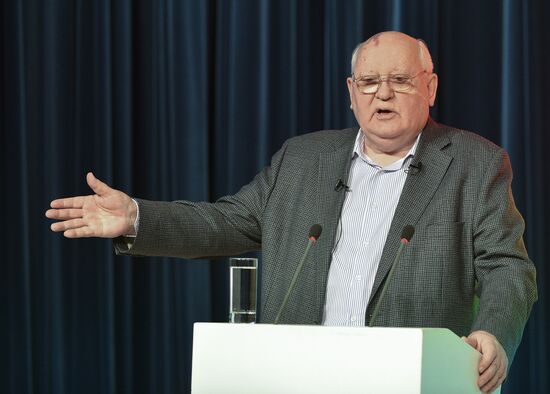 Public lecture by Mikhail Gorbachev