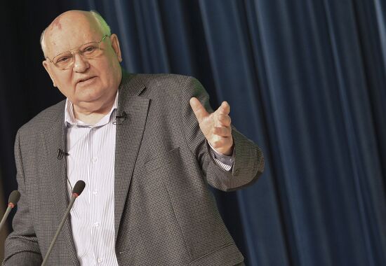 Public lecture by Mikhail Gorbachev