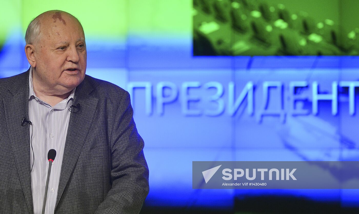 Public lecture by Mikhail Gorbachev