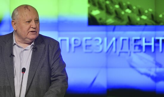 Public lecture by Mikhail Gorbachev
