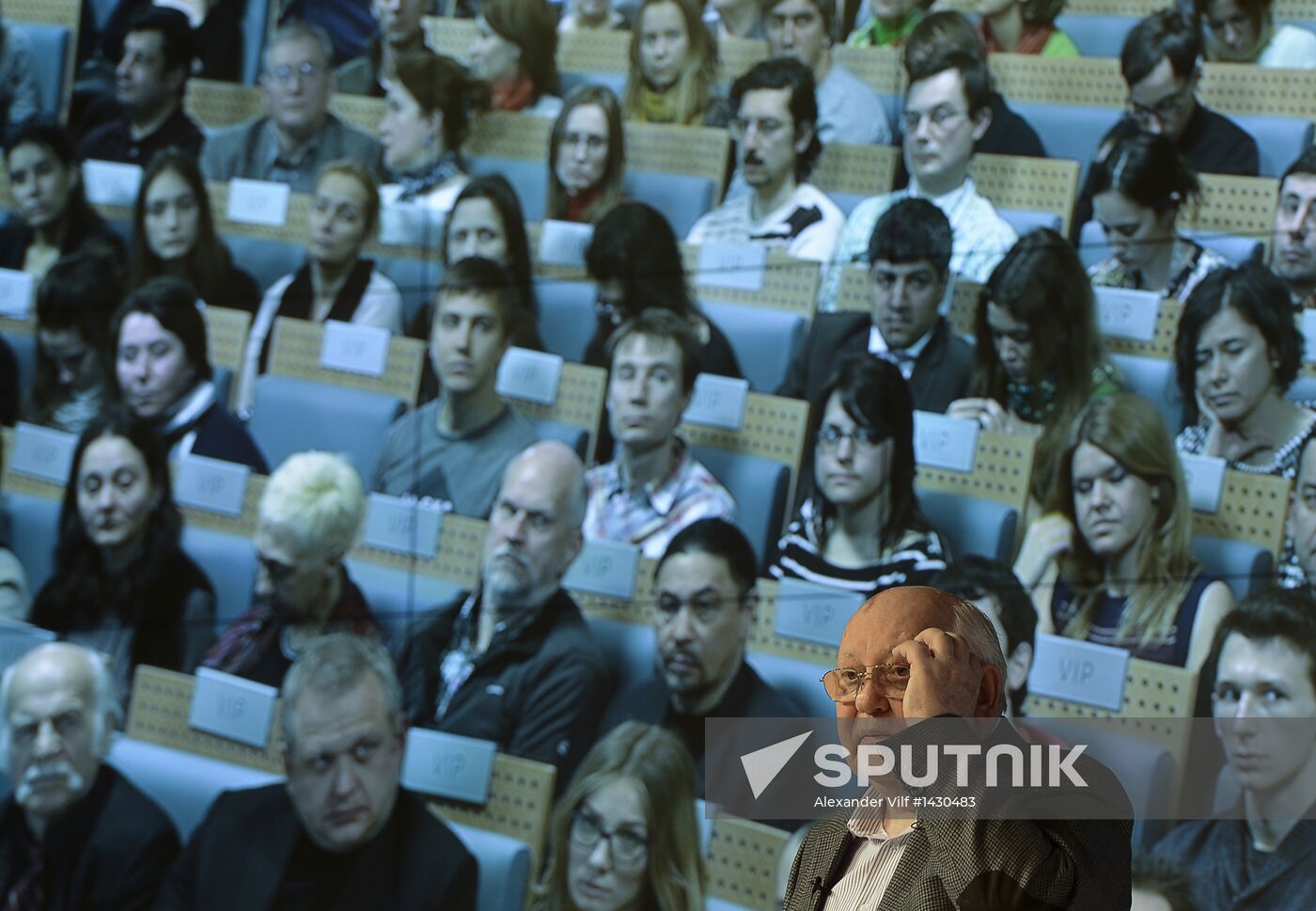 Public lecture by Mikhail Gorbachev