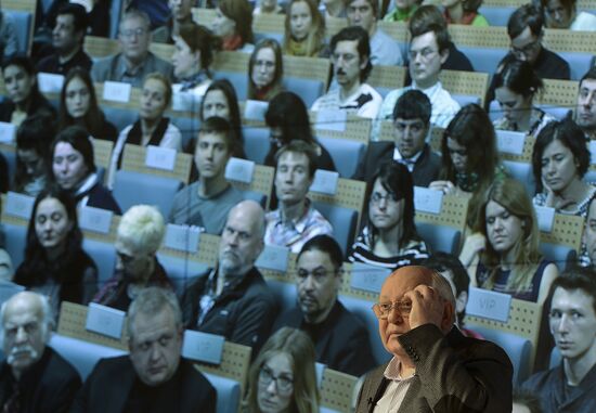 Public lecture by Mikhail Gorbachev
