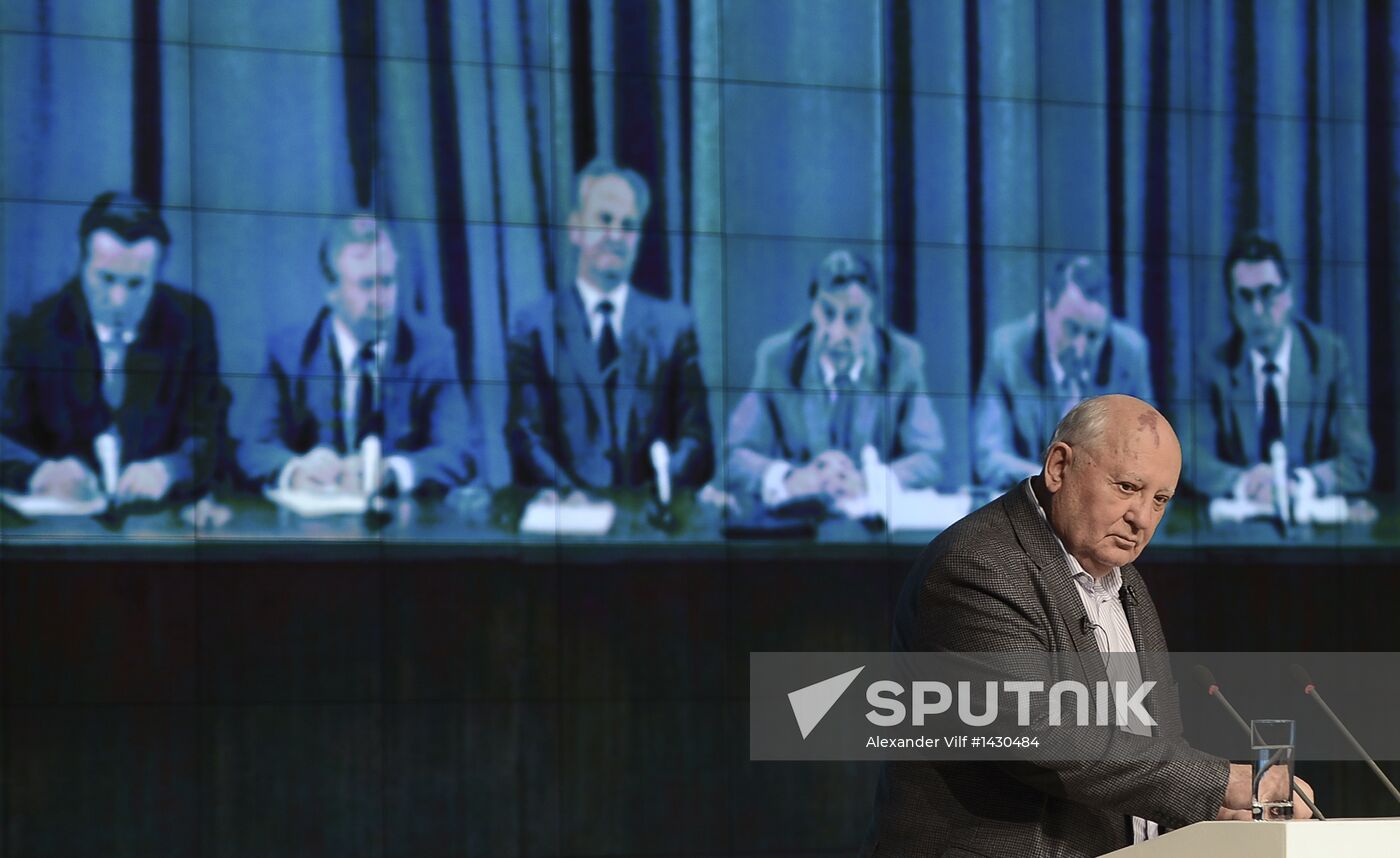 Public lecture by Mikhail Gorbachev