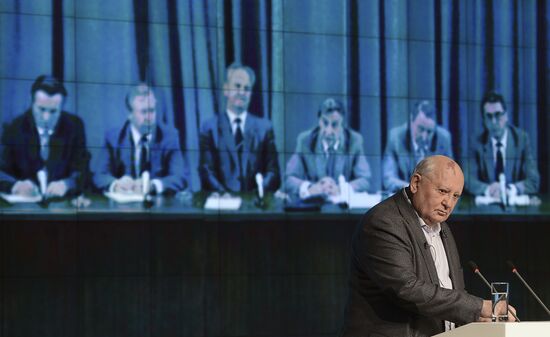Public lecture by Mikhail Gorbachev