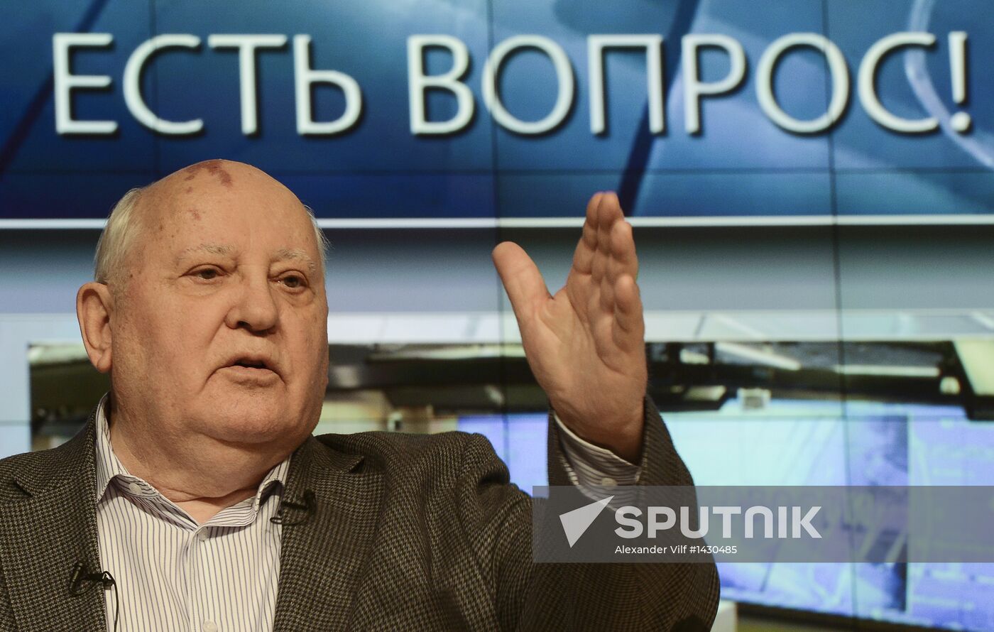 Public lecture by Mikhail Gorbachev