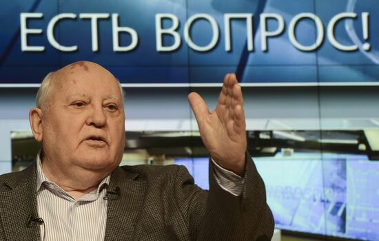 Public lecture by Mikhail Gorbachev