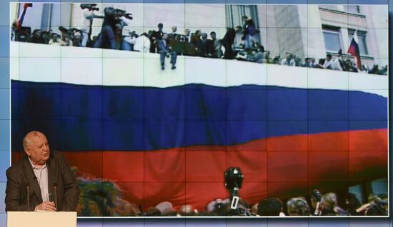 Public lecture by Mikhail Gorbachev
