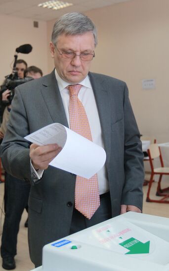 Mayoral election in Zhukovsky