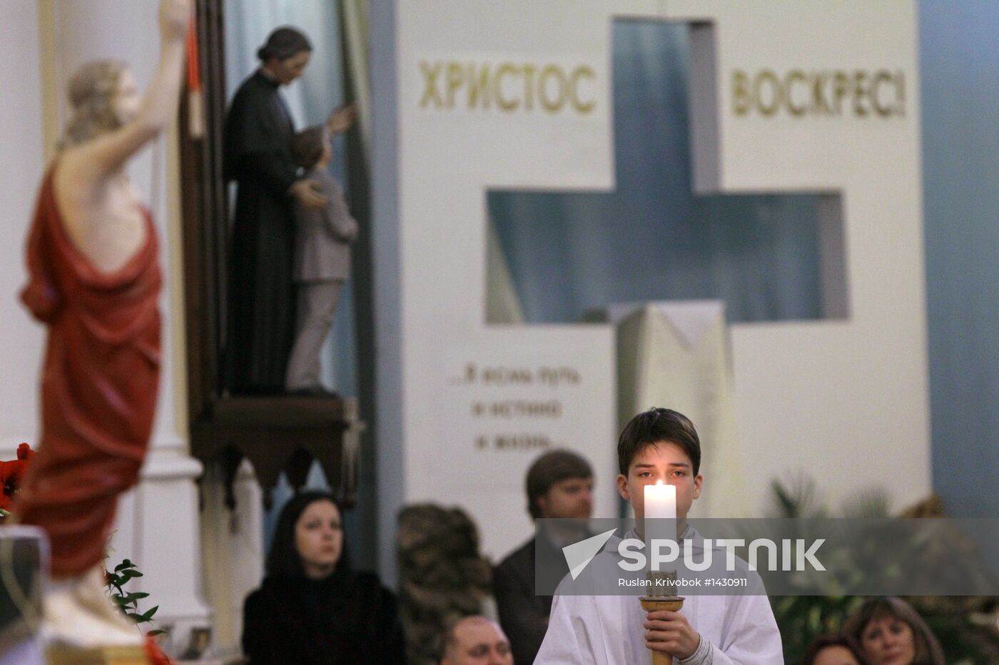 Catholic Easter celebrates resurrection of Jesus Christ