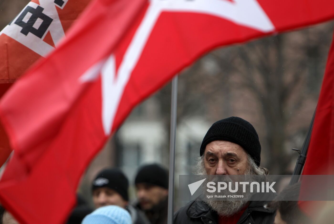 Rally in support of political prisoners
