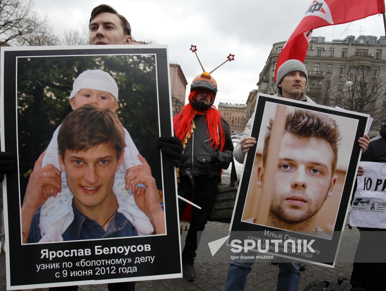 Rally in support of political prisoners