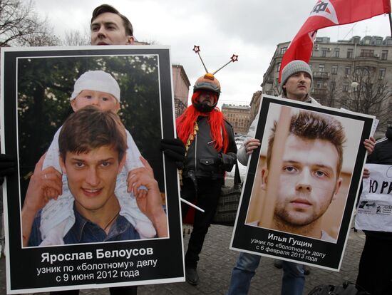 Rally in support of political prisoners