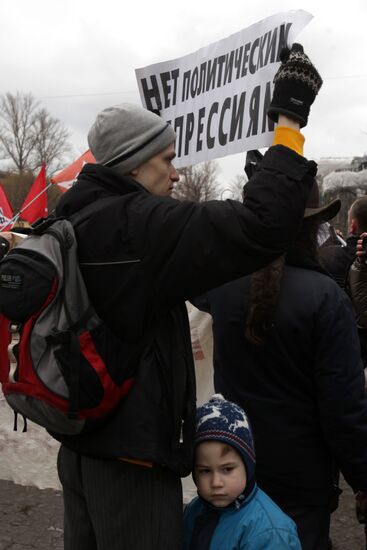 Rally in support of political prisoners