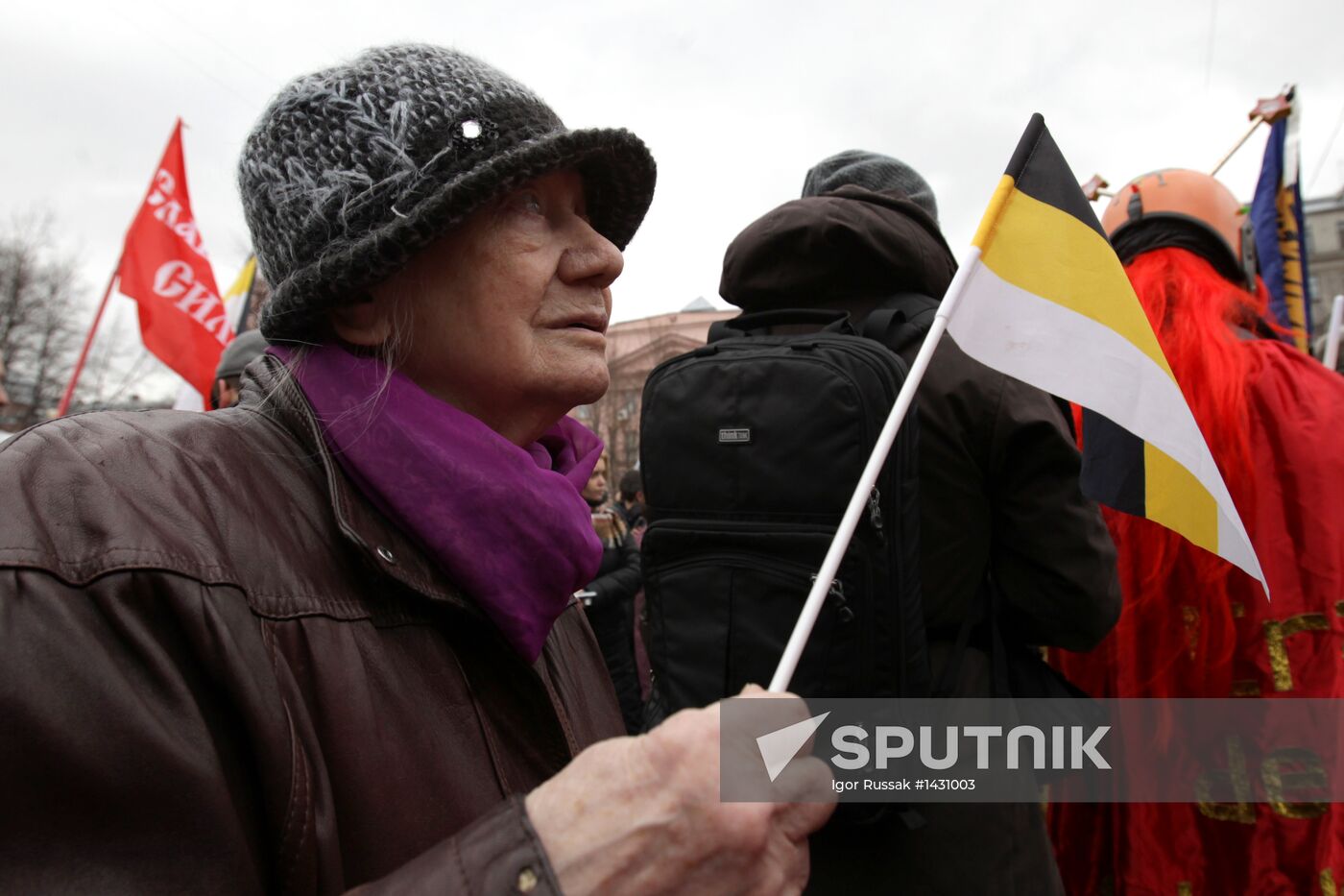 Rally in support of political prisoners