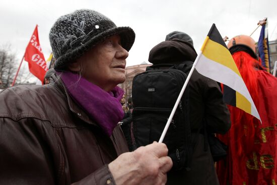 Rally in support of political prisoners