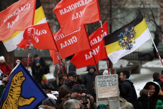 Rally in support of political prisoners