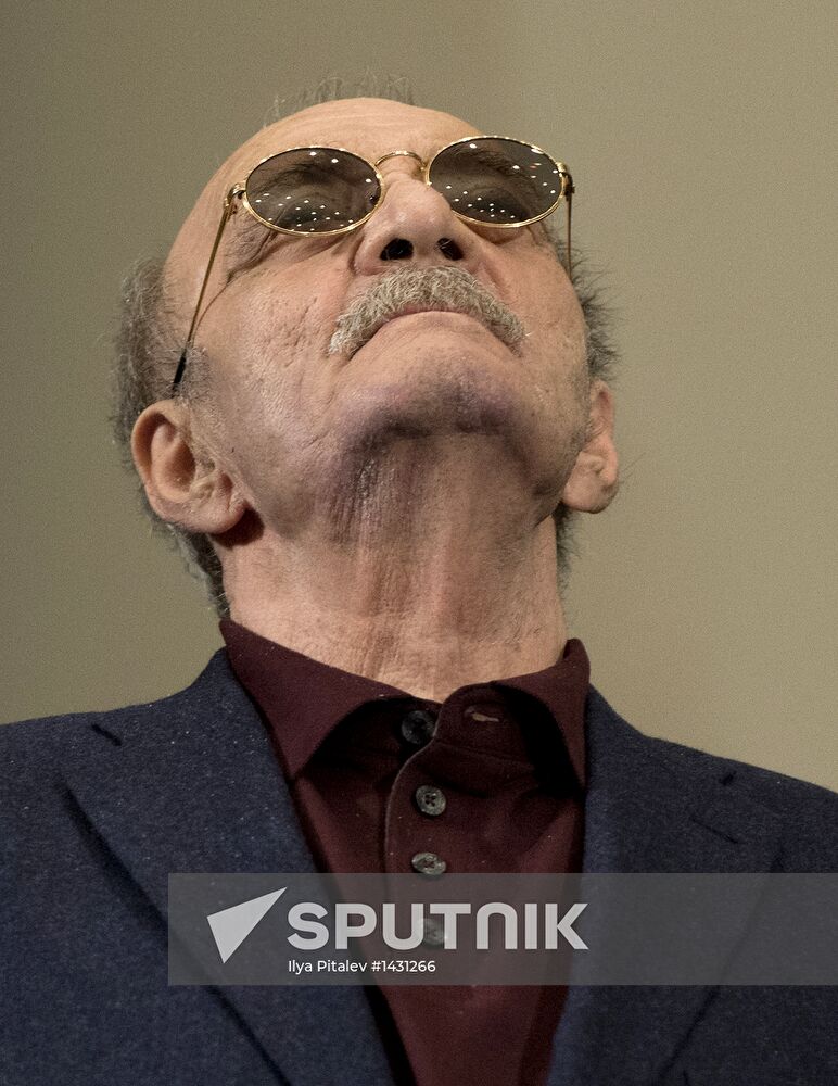 Premiere of animated feature "Ku! Kin-Dza-Dza"