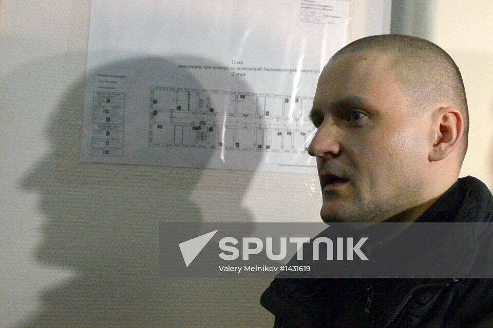 Sergei Udaltsov's arrest extended