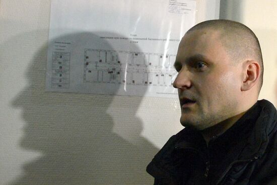 Sergei Udaltsov's arrest extended