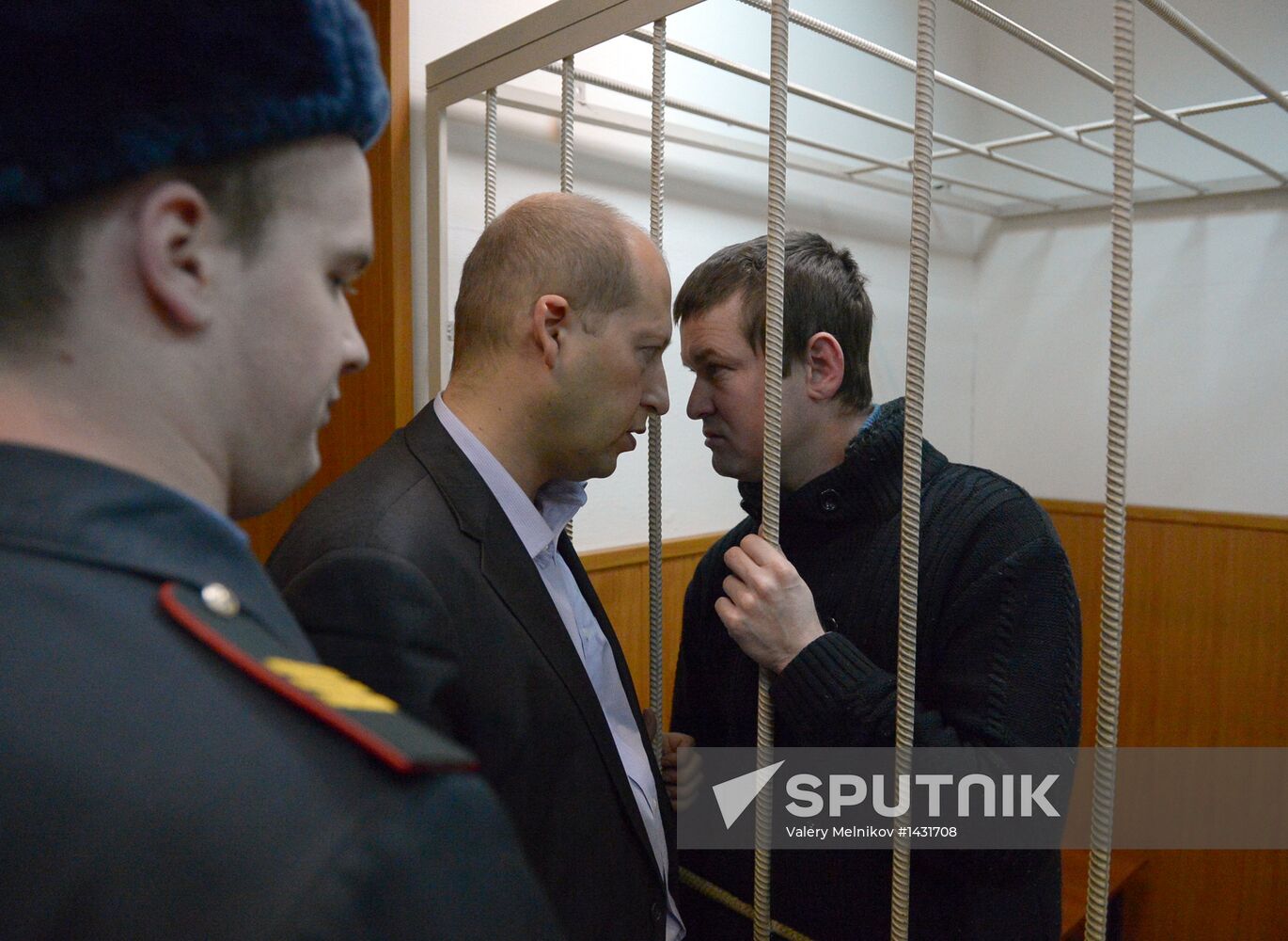 Court hearing on Leonid Razvozzhayev case