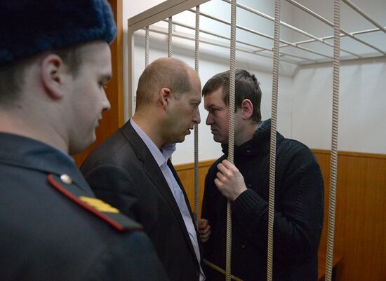 Court hearing on Leonid Razvozzhayev case