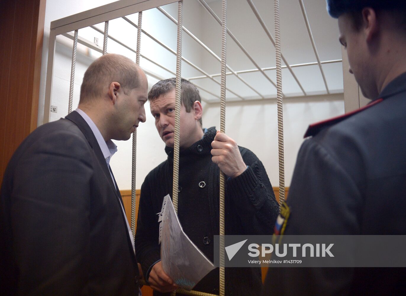 Court hearing on Leonid Razvozzhayev case