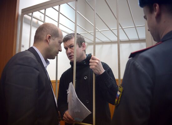Court hearing on Leonid Razvozzhayev case
