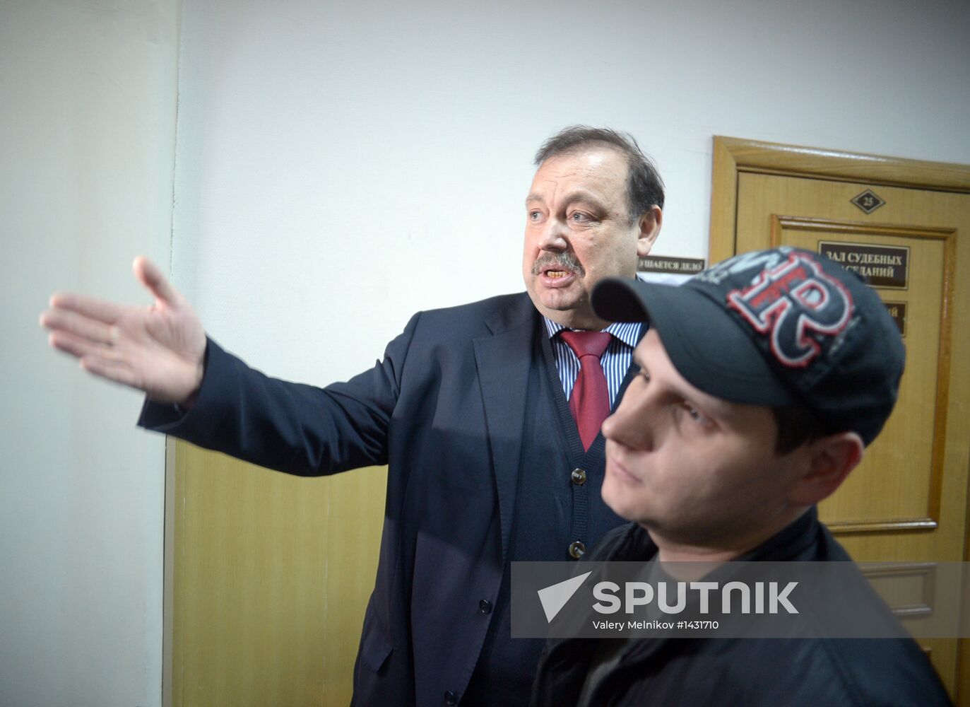Court hearing on Leonid Razvozzhayev case