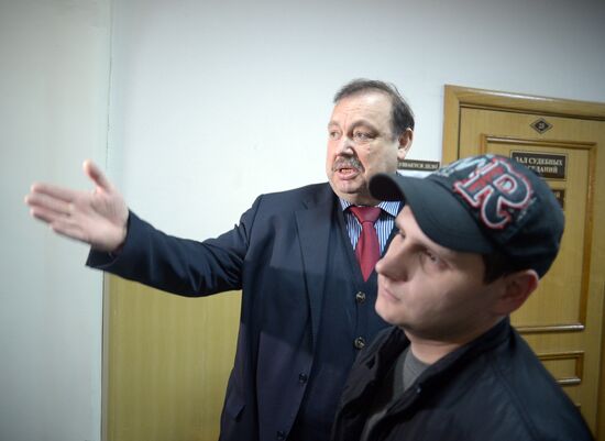 Court hearing on Leonid Razvozzhayev case