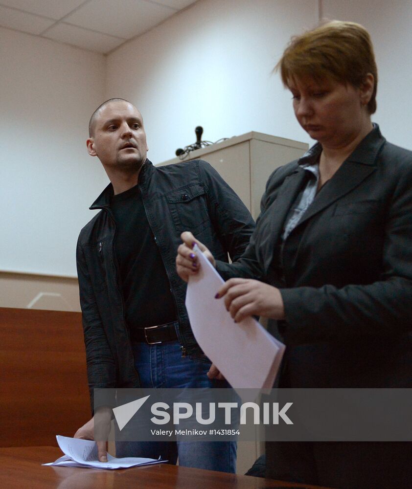 Sergei Udaltsov's arrest extended