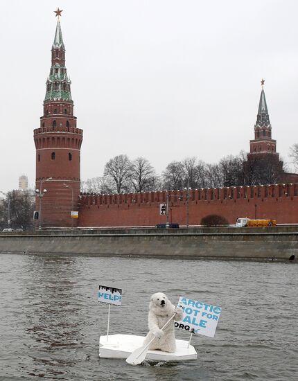Greenpeace event in Moscow