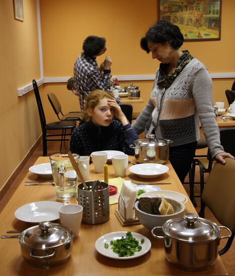 Turmalin Social Rehabilitation Center