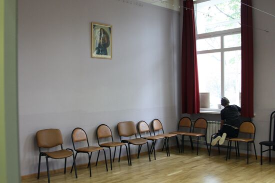 Turmalin Social Rehabilitation Center